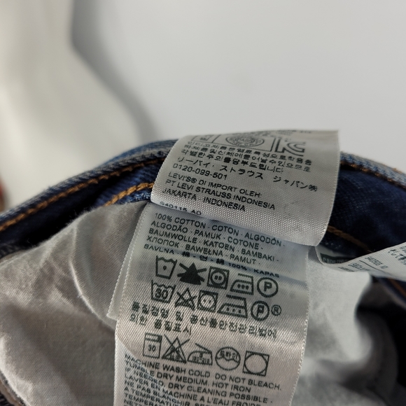 Levis Wedgie Straight Jeans - Picture 6 of 9